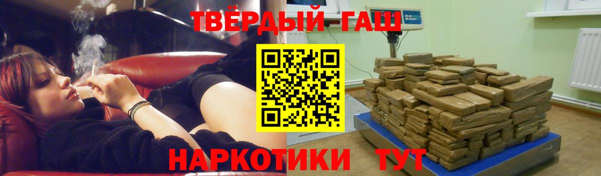 A-PVP Шахты
