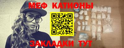 гашишное масло Лесосибирск