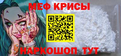 дистиллят марихуана Кунгур