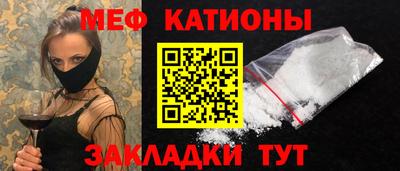 дистиллят марихуана Кунгур