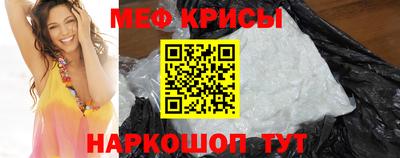2c-b Кумертау