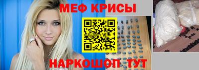 соль курить ск Кулебаки