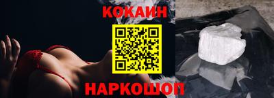 соль курить ск Кулебаки