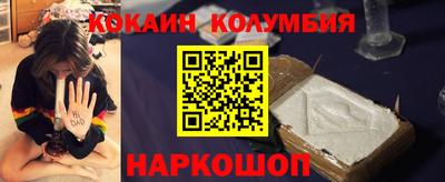 соль курить ск Кулебаки