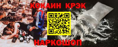 дистиллят марихуана Кунгур