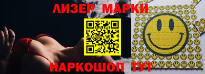 соль курить ск Кулебаки