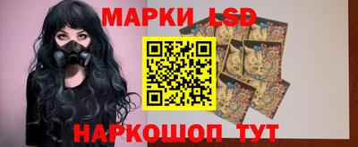 дистиллят марихуана Кунгур