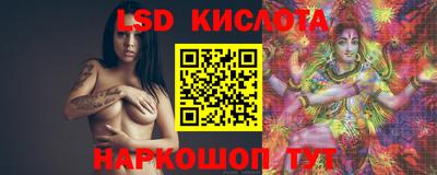 дистиллят марихуана Кунгур