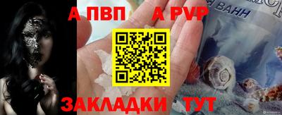 прущие грибы Ликино-Дулёво