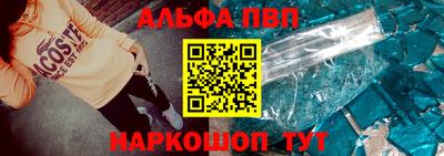соль курить ск Кулебаки