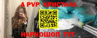 2c-b Кумертау