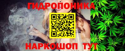 2c-b Кумертау