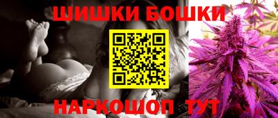 2c-b Кумертау
