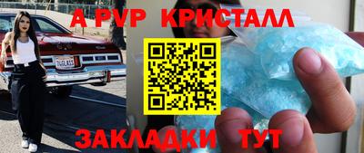 соль курить ск Кулебаки