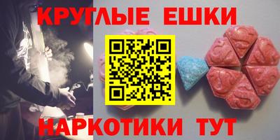 дистиллят марихуана Кунгур