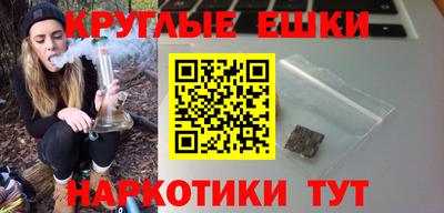 2c-b Кумертау