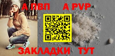 2c-b Кумертау