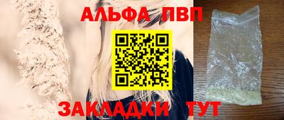 дистиллят марихуана Кунгур