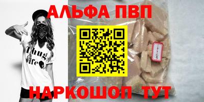 2c-b Кумертау
