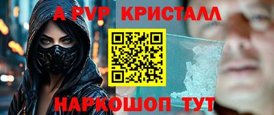 дистиллят марихуана Кунгур