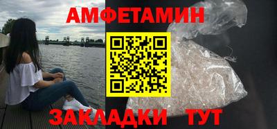 гашишное масло Лесосибирск