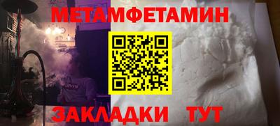 прущие грибы Ликино-Дулёво