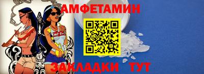 дистиллят марихуана Кунгур