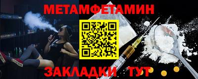прущие грибы Ликино-Дулёво