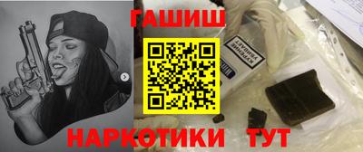 соль курить ск Кулебаки