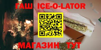 дистиллят марихуана Кунгур