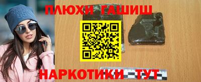 соль курить ск Кулебаки