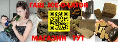 2c-b Кумертау