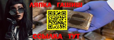 соль курить ск Кулебаки