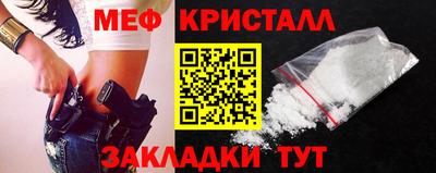 соль курить ск Кулебаки